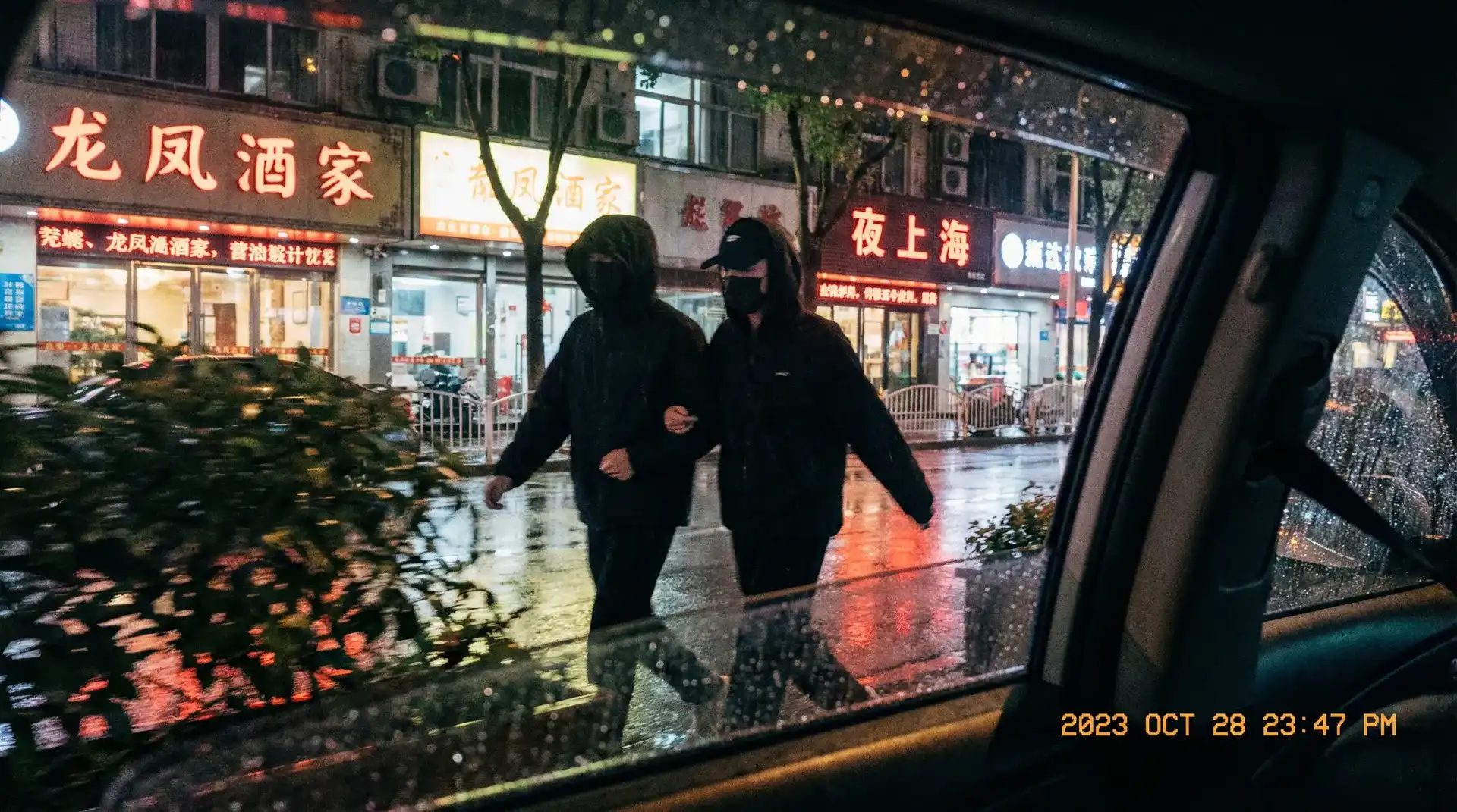 尊龙网站 - 顶流明星深夜密会现场抓拍照片